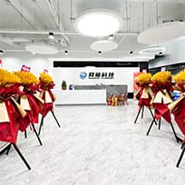 上?？偛?>
                                <div   id=